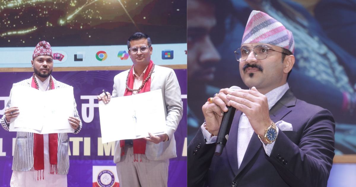 रापती समाजको सीमान्तकृत तथा जेहनदार विद्यार्थीलाई छात्रवृत्ति