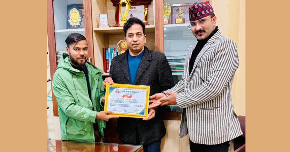 रापती समाज काठमाडौँ र साउथ वेस्टर्न स्टेट कलेजबीच छात्रवृत्ति सहमति