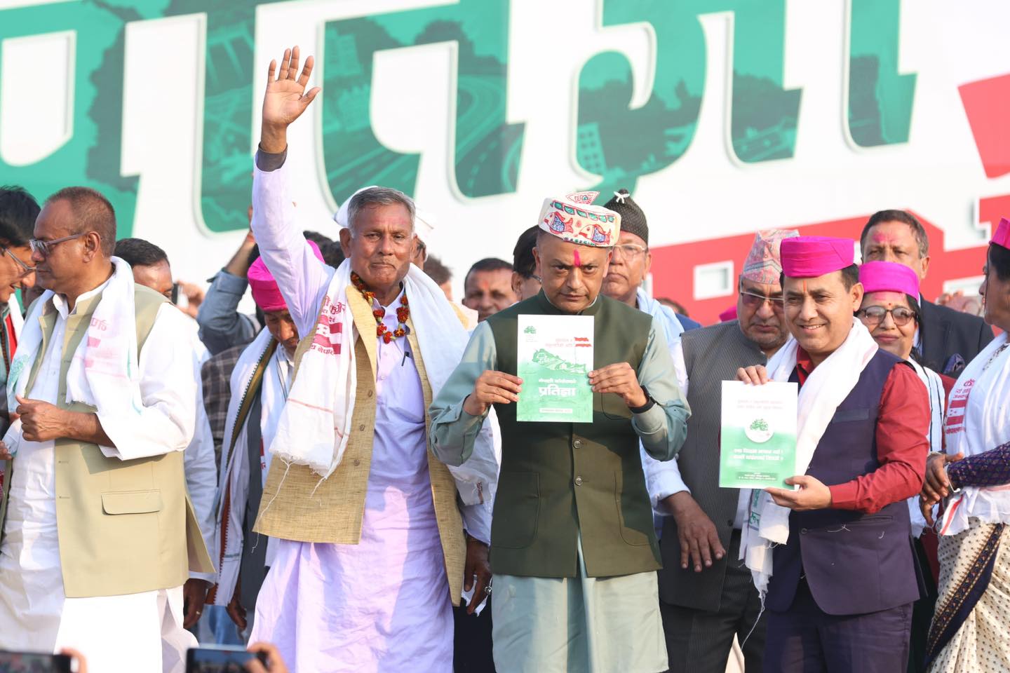 कांग्रेसले सार्वजनिक गर्‍यो १० बुँदे ‘प्रतिज्ञा पत्र’: सम्मानित जीवनदेखि भ्रष्टाचारमुक्त शासनसम्मको मार्गचित्र