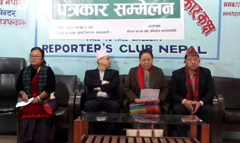  स्वायत्त क्षेत्रको माग गर्दै बराम समुदाय आन्दोलित: माग सम्बोधन नभए निर्वाचनमा ‘नो भोट’ को चेतावनी 