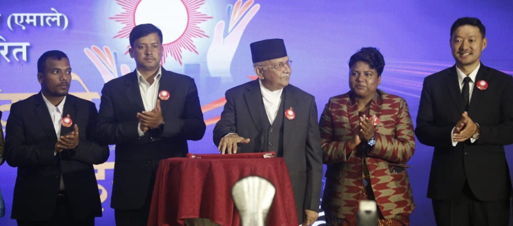 एमालेको ‘मन्त्रिपरिषद् कार्ड’: सरकार बनेकै दिन ११ निर्णय गर्ने उद्घोष, ‘जेनजी’ युवालाई मासिक १० जीबी डाटा निःशुल्क