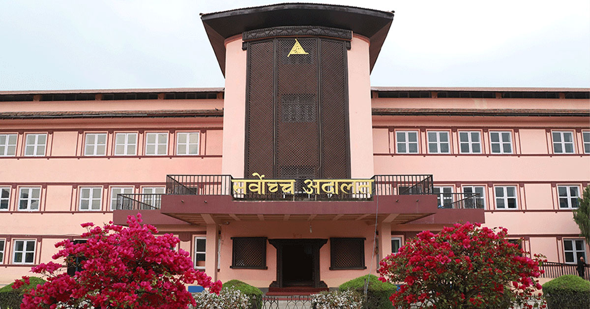विधवाले अर्को विवाह गरे पनि अंश छाड्न नपर्ने सर्वोच्चको फैसला